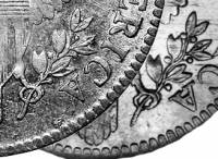 (1805, 5 ягод на ветке) Монета США 1805 год 10 центов  2. Геральдический орёл Серебро Ag 892  UNC